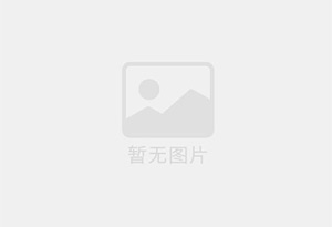 出租科尔沁左翼中旗精装单间，租期灵活